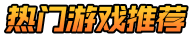 efook手游网